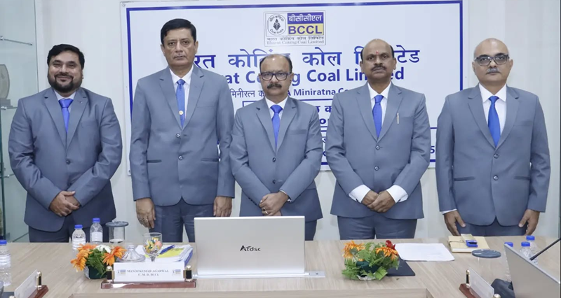 Annual general meeting of BCCL held at Dhanbad